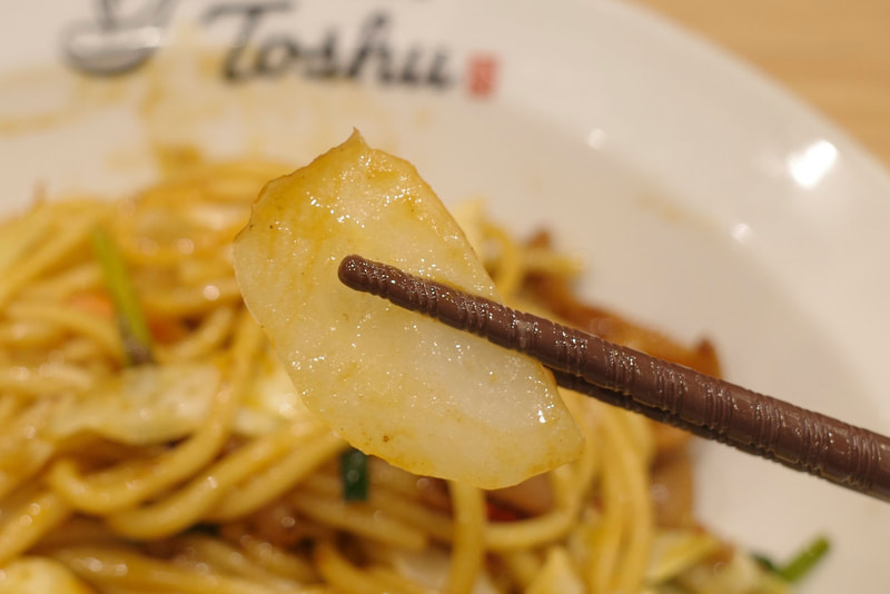 玉ねぎは想像以上に辛味がパワフル!