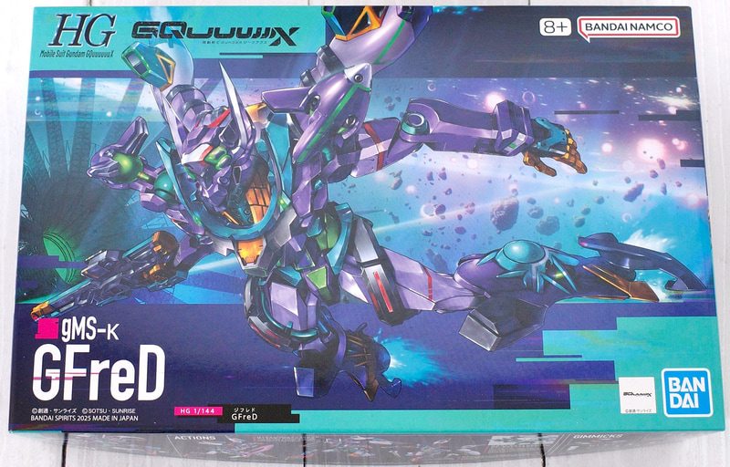 「HG 1/144 GFreD」は、「機動戦士Gundam GQuuuuuuX」に登場する「GFreD」をガンプラ化した一品
