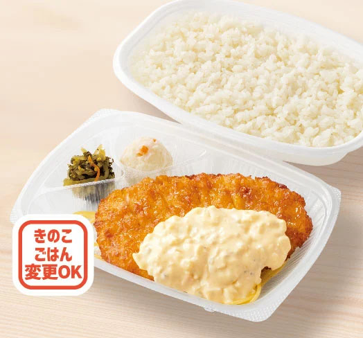 「チキン南蛮弁当」(885kcal) 670円→570円(税込)