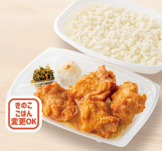 「4コ入り から揚弁当」(702kcal) 570円→470円(税込)