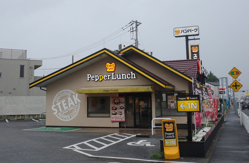店舗の外では「やわらかミスジと黒舞茸の秋ステーキセット(ミスジ専用ライス付き)」のアピールは無し