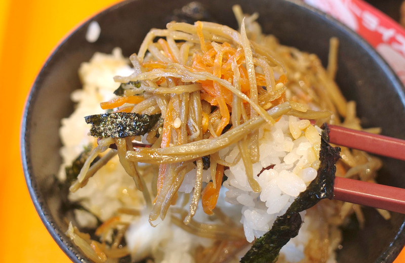 ミスジステーキがすっきり系の味ということもあり、味付けが濃いめなきんぴらごぼうをトッピングしたミスジ専用ライスがマッチすることを舌の上で実感しながらFINISH!