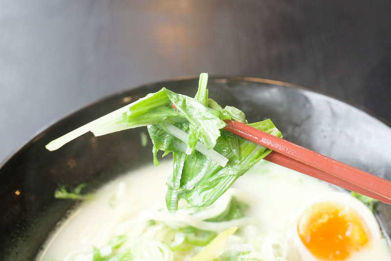 水菜は後味を引き締めます