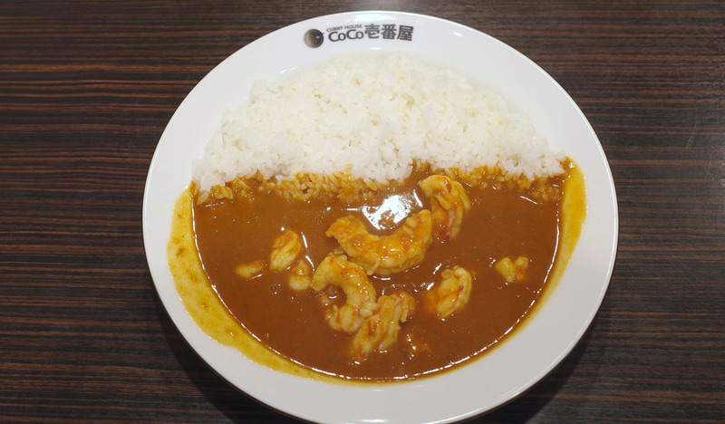 「THE 海老カレー(海老増し)」は、メニュー名通りに赤海老がたっぷり!