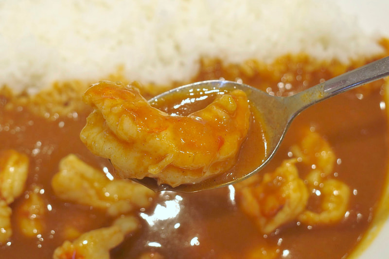 赤海老は火を通してあっても固さがなく、適度にカレールーが絡んでウマウマ!