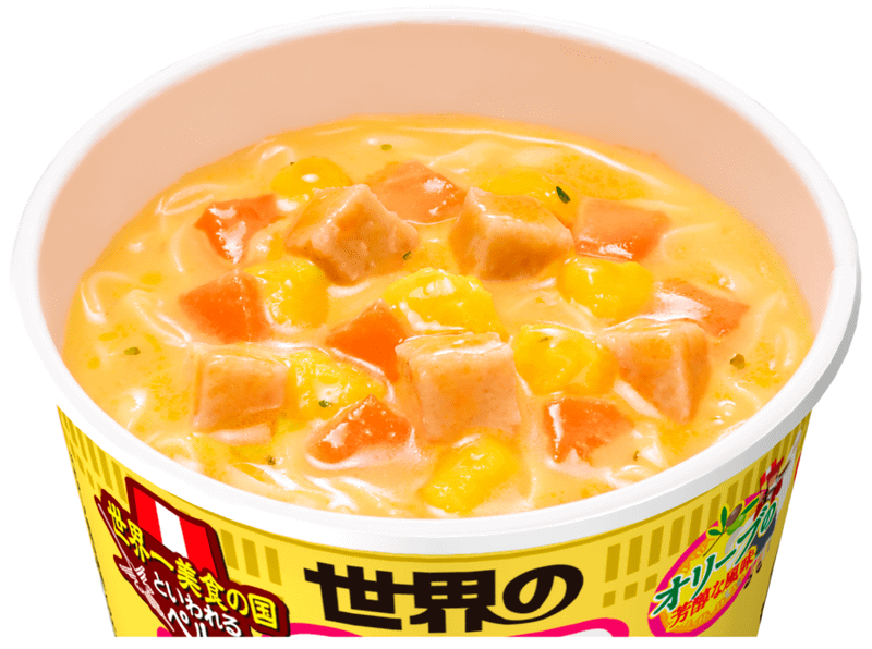 出来上がりイメージ