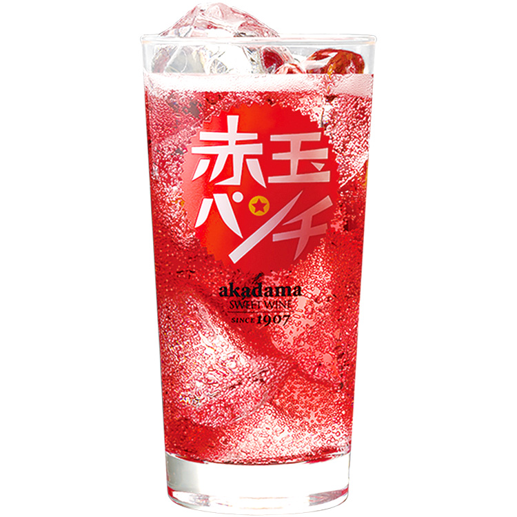 赤玉ワインサワー 198円(税込)