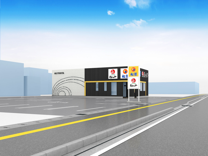 ※イメージ画像