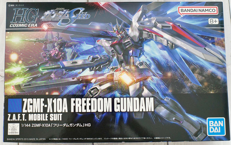 「HGCE 1/144 フリーダムガンダム」は、「機動戦士ガンダムSEED」、「機動戦士ガンダムSEED DESTINY」に登場する「フリーダムガンダム」をガンプラ化した一品!
