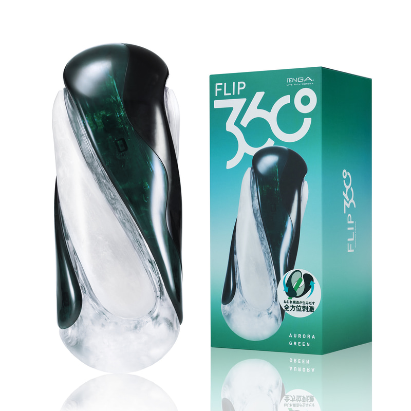 TENGA FLIP 360 AURORA GREEN(テンガ フリップ サンロクマル オーロラグリーン)
