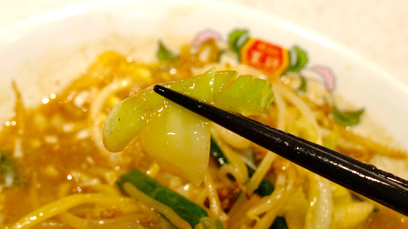 後味がほろ苦いチンゲン菜は食事の後半につまみたい!