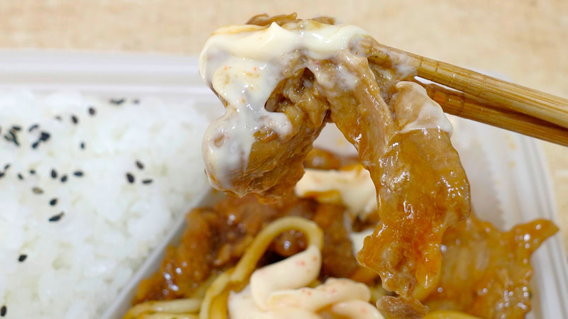 豚焼肉は兎にも角にも唐辛子マヨネーズとの相性グー!