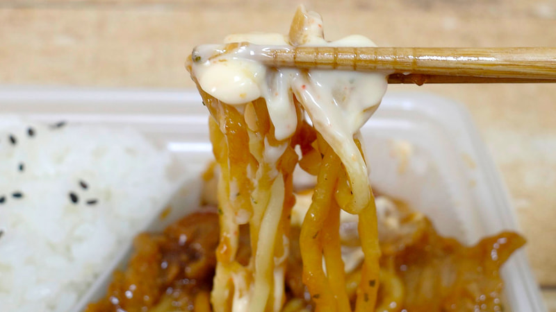 パスタそのものには旨味が皆無な欠点がありますが、辛さと同時にオイリーな旨味の唐辛子マヨネーズをまとわせることで、味のウィークポイントを華麗に解消!