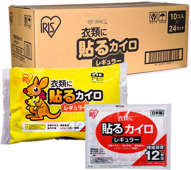 「ぽかぽか家族 貼るレギュラー 240枚(持続約12時間)」税込4,880円 (Amazon.co.jpより)	https://www.amazon.co.jp/exec/obidos/ASIN/B09K43DP28/impresswatch-34-22/ref=nosim