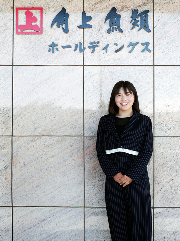 角上魚類 浦和美園本社前にて