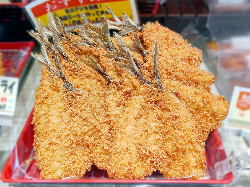 「アジフライ」1枚　250円(税込)