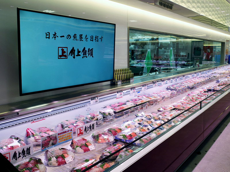 魚の姿盛りなどお刺身盛り合わせも各種用意