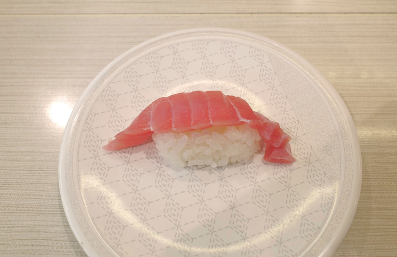 「大切りまぐろはらみ」は、脂が乗りやすいはらみなのでトロ感が強いと思いきや、赤身部分が多く後味キリリ!