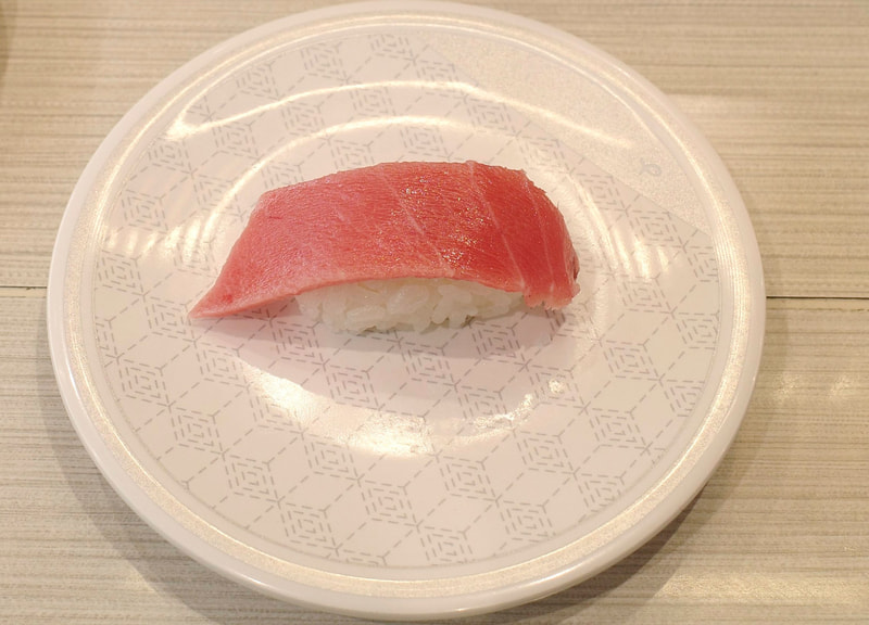 「地中海産大切り本鮪中とろ」は、大トロを思わせる濃密な脂の旨味に感動!