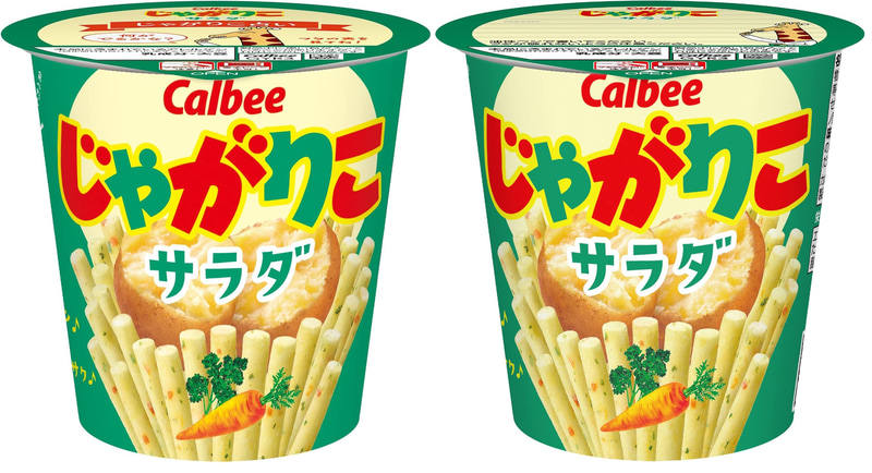 「じゃがりこ サラダ」の旧パッケージ(左)、新パッケージ(右)