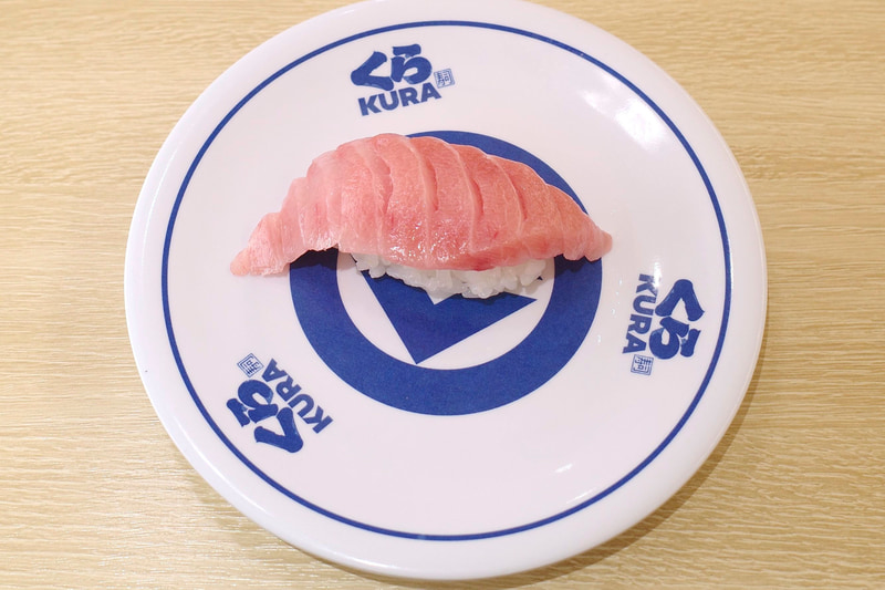 「熟成大とろ(一貫)」は一貫で提供されることもあってネタがデカめ!