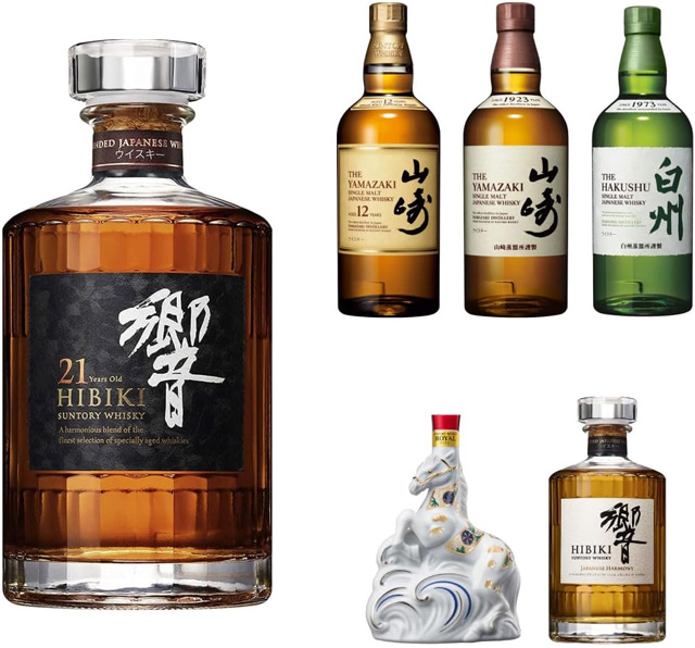 「第103弾 ウイスキーガチャ 響JHガチャ」21%OFFの税込13,000円 (Amazon.co.jpより)	https://www.amazon.co.jp/exec/obidos/ASIN/B0FTSDL5MK/impresswatch-34-22/ref=nosim