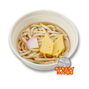 「おこさまうどん」キャンペーン特別価格172円～(税込189円～)