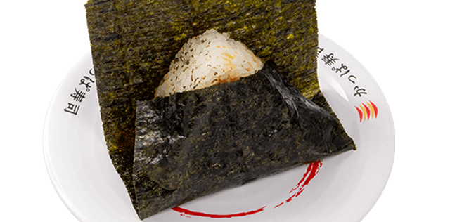 直火炙り「香ばし炙りおにぎり」 82円(税込90円)