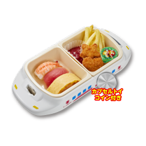 「おこさまにぎりセット」キャンペーン特別価格283円～(税込311円～)