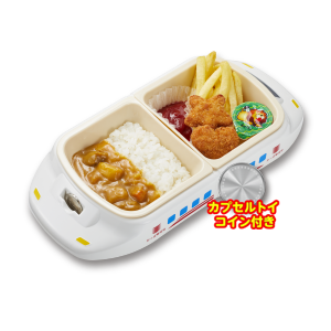 「おこさまカレーセット」キャンペーン特別価格283円～(税込311円～)