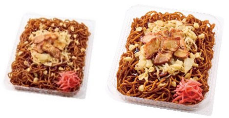 左が通常品、右が盛りすぎ商品