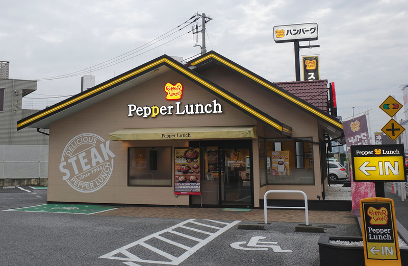 お店入口付近では「鬼痺ペッパーライス」のアピールは無し