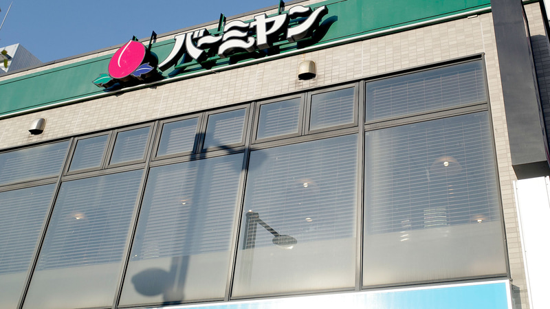 商業ビル内店舗の「バーミヤン」では、特にお店の外で「熱々海鮮展(カイセンフェア)」のアピールはありませんでした
