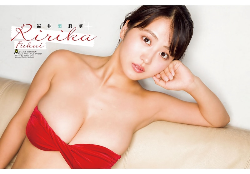 (C)秋田書店　(C)合同会社ツータッチカンパニー　(C)Takeo Dec.$$