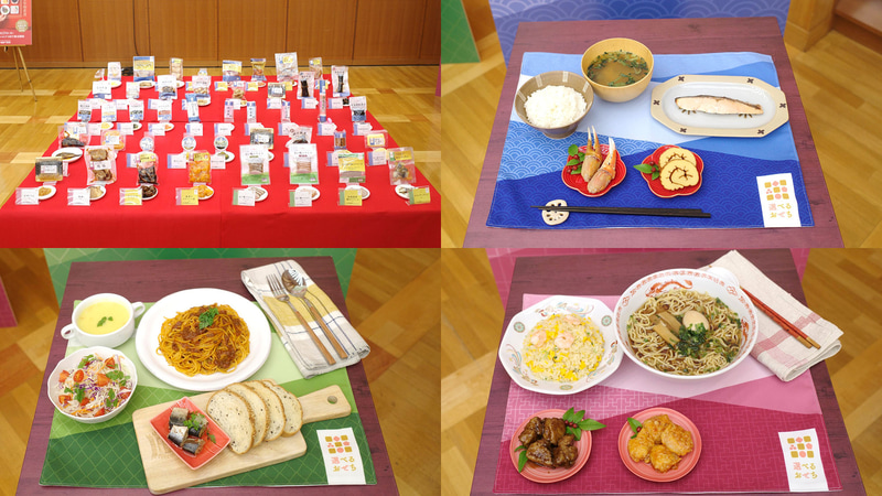試食会場では「選べるおせち」全商品と、和洋中別に「選べるおせち」と「ローソンストア100」の通常商品を組み合わせた「いつもごはん×選べるおせち(和食)」(ローソンストア100商品3種、選べるおせち2種)、「いつもごはん×選べるおせち(洋食)」(ローソンストア100商品6種、選べるおせち1種)、「いつもごはん×選べるおせち(中華)」(ローソンストア100商品5種、選べるおせち2種)をわかりやすく展示