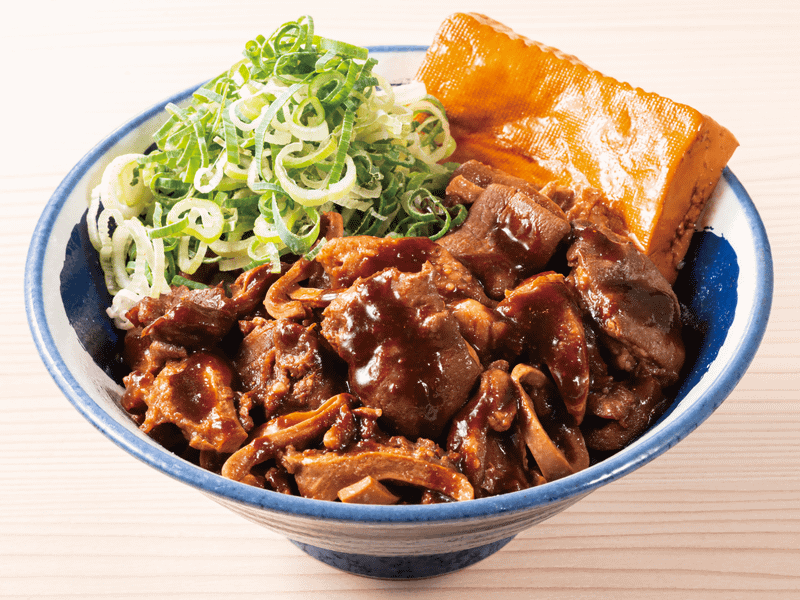 牛ホルめし 840円(税込924円)