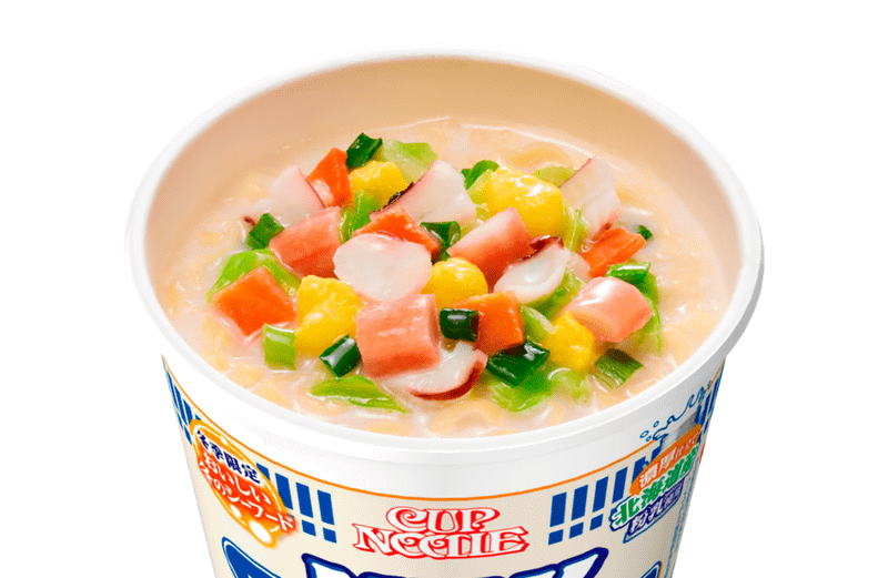 出来上がりイメージ