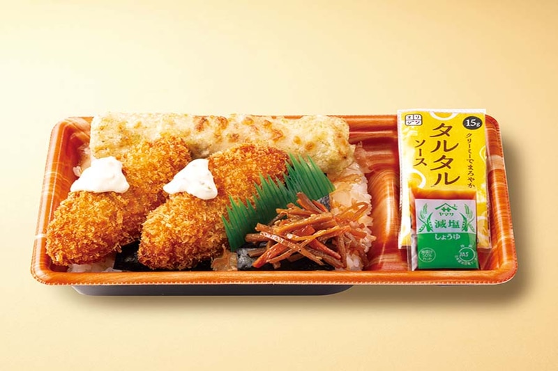 「タルタルのり弁当」330円(税込356.40円)→350円(税込378.00円)