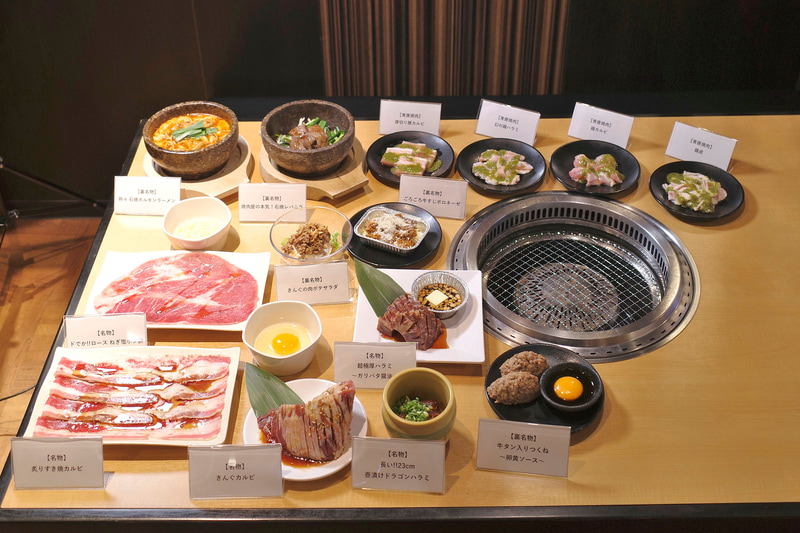 試食会場ではリニューアルしたグランドメニューがスタンバイ!