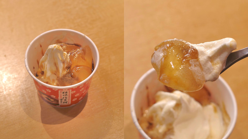 「ぐるぐるまぜてねきんぐスロッピー ～桔梗信玄餅～」は、文字通り「桔梗信玄餅」にソフトクリームをダイレクトにMIXした冷製スイーツで、和菓子好きならたまらない一品!