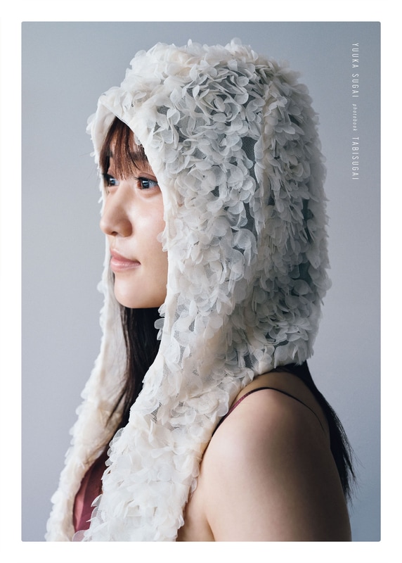 ケース表面カット