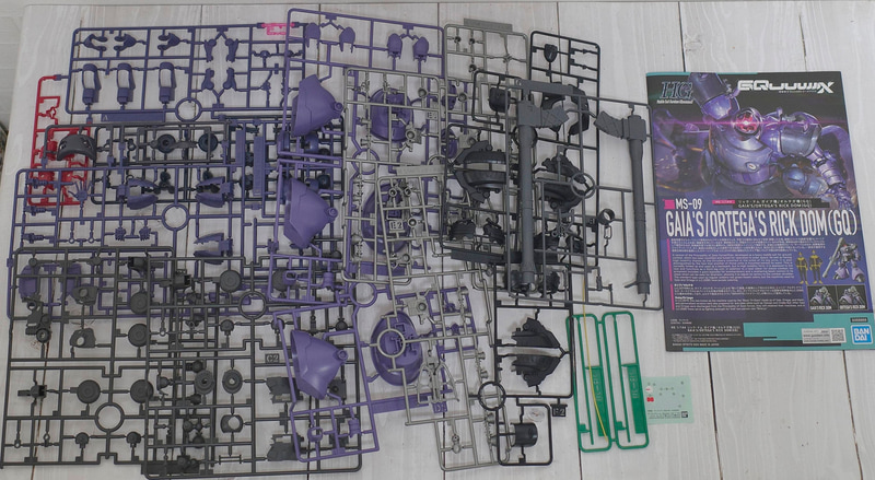 ランナー数は脅威の12枚!