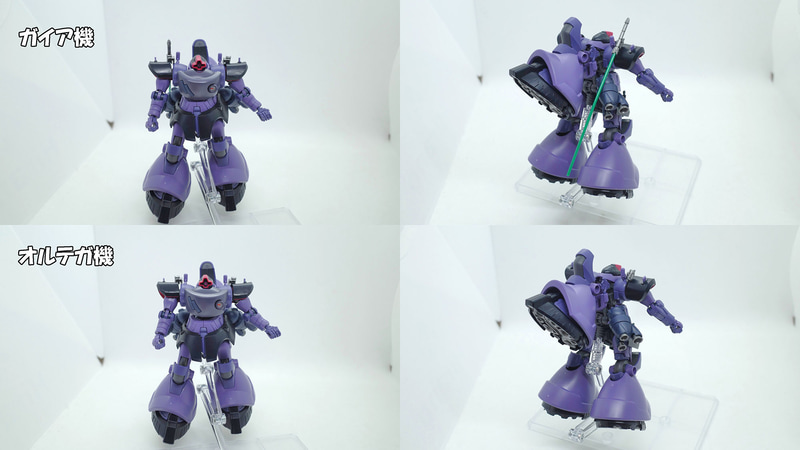 「HG 1/144 リック・ドム ガイア機(GQ)」仕様は右肩のジョイント部分にヒート・サーベルを固定し、「HG 1/144 リック・ドム オルテガ機(GQ)」仕様はヒート・サーベルを外すことで容易にトランスフォーム!