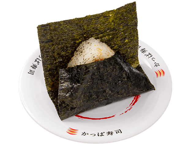 直火炙り「香ばし炙りおにぎり」 通常160円(税込)→82円(税込90円)