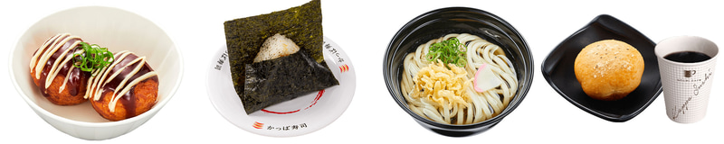 【オススメ注文ラインアップ例】店内揚げ「とろ～り大玉揚げたこ焼き(2個)」82円(税込90円)＋直火炙り「香ばし炙りおにぎり」82円(税込90円)＋「かけうどん」82円(税込90円)＋「カムジャパンとホットコーヒーセット」 182円(税込200円)＝470円(税込)