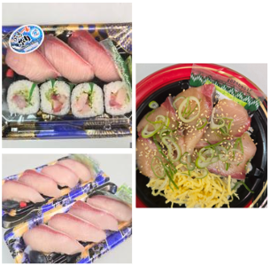 寿司部特製『寒ブリフェア』