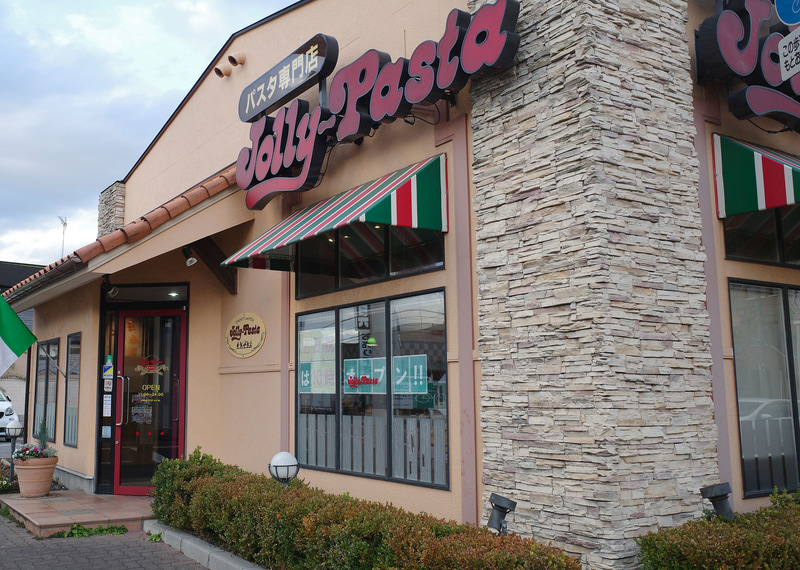 お店入口ではスープパスタと“鉄板パスタ”のアピールはありませんでした