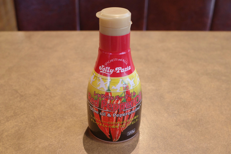 辛いのが苦手な方はレッドペッパーオイルは使わないことを推奨します