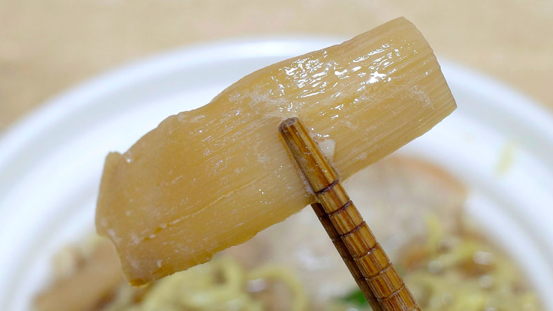 メンマは絶妙な固さが吉!