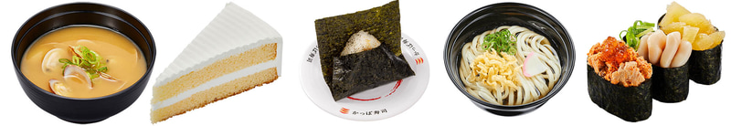 【オススメ注文ラインアップ例】「あさりの味噌汁」82円(税込90円)＋「しっとりクリームケーキ」82円(税込90円)＋「香ばし炙りおにぎり」82円(税込90円)＋「かけうどん」82円(税込90円)＋「3種の冬ネタ軍艦三昧」264円(税込290円)＝650円(税込)